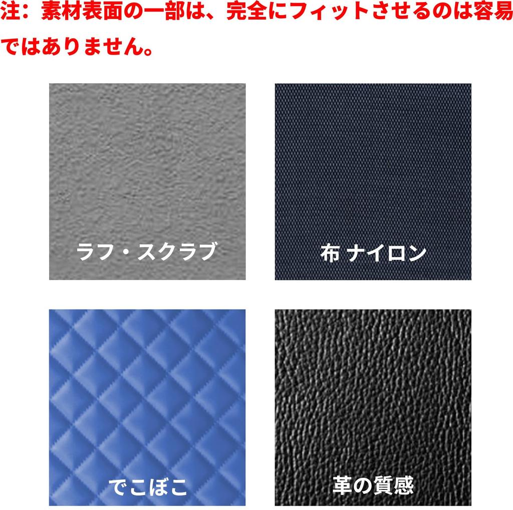 Set of 100 Sediven Cute Anime and Manga Moe Stickers for DIY Anniversary Birthdays Stickers, Stickers, Waterproof, High-Resolution Images, Carry-on