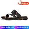 Slippers men's 2025 summer new men's Korean version of personality niche fashion non-slip outer wear driving leather cover toe drag