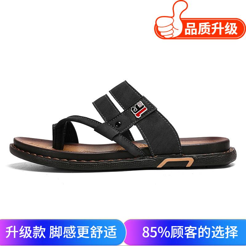 Slippers men's 2025 summer new men's Korean version of personality niche fashion non-slip outer wear driving leather cover toe drag