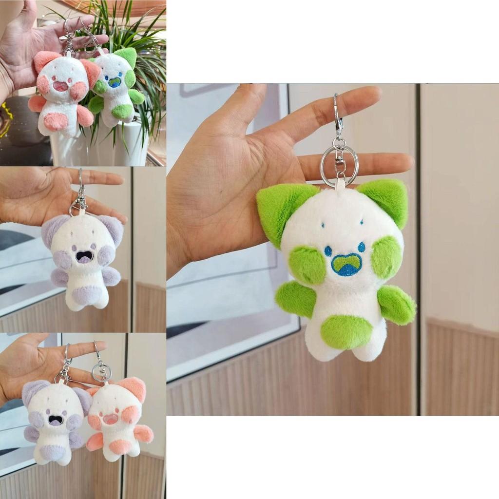 Adorable 4.7in Dudu Cat Plush Toy Keychain Decoration