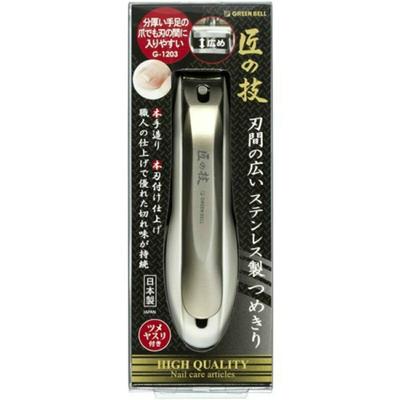 Craftsmanship Stainless Steel Nail Clipper with Wide Blade Gap G-1203