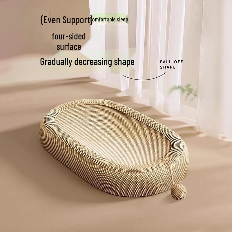 Oval Hemp Cat Scratcher Pad