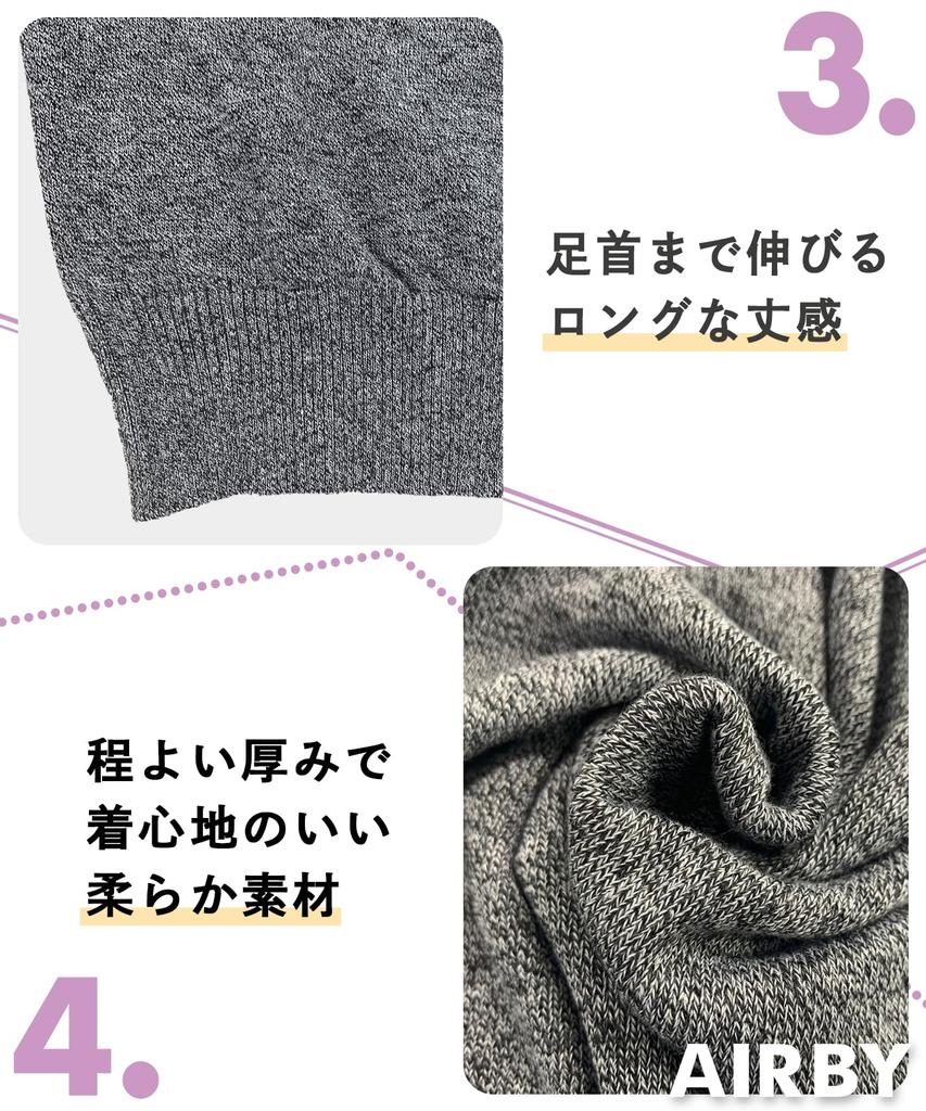 Half Zip Rib Knit High Loose Heather Long Office Spring Dinner Body Beautiful Long [Airby] Women's Dress, Neck, Mid-Length, Winter, Fit, Neat, Gray,