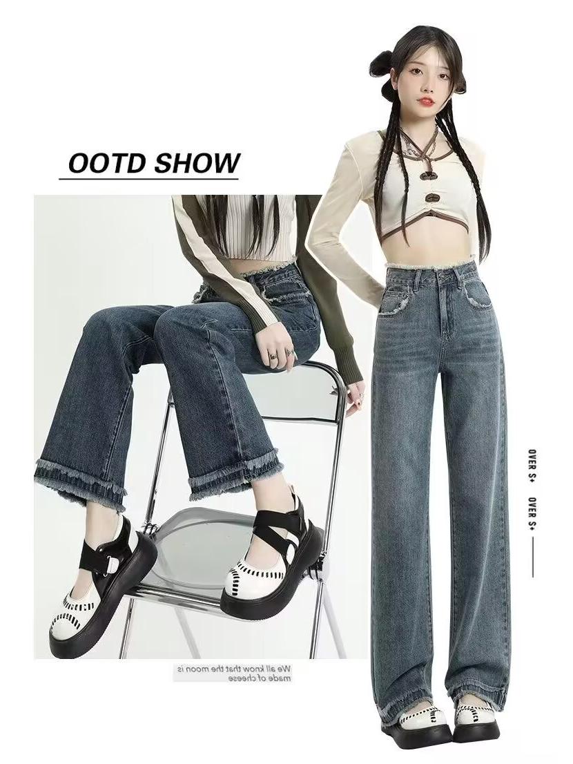 

Джинсы с высокой посадкой и широкими штанинами для женщин на весну-лето - Свободные, стройнящие, брюки длиной до пола L