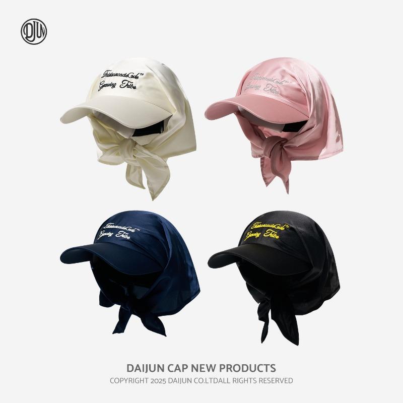 Summer sunscreen sunshade thin satin empty top headscarf hat women's camping breathable versatile sunscreen cap