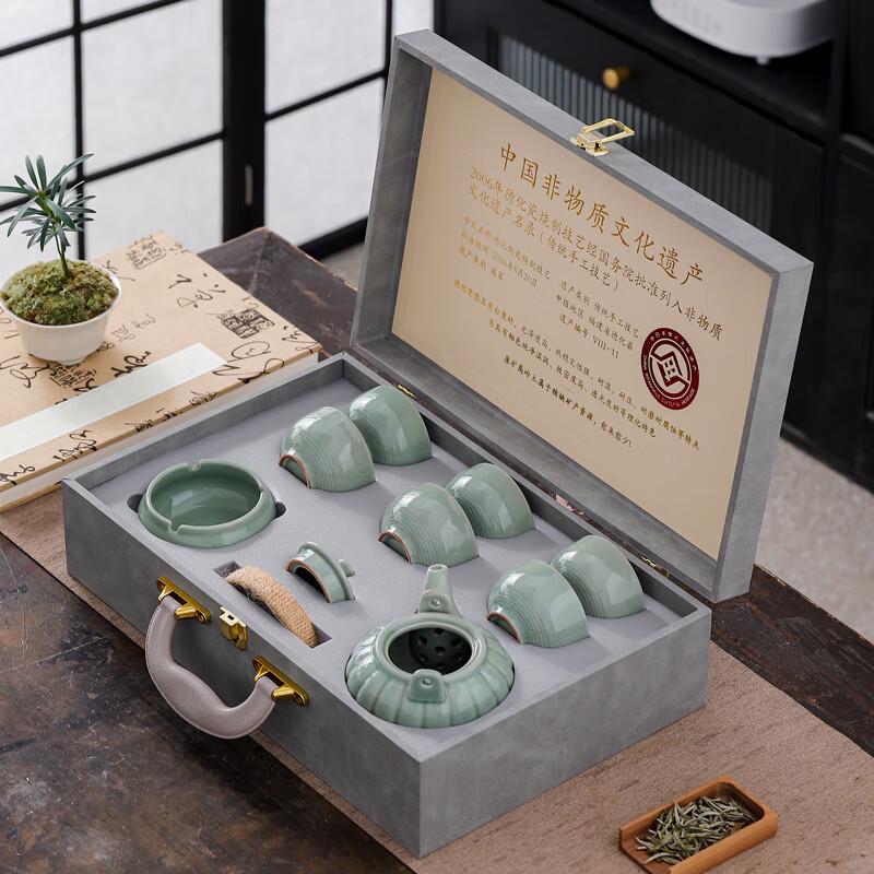 Tao Zhide Ge Kiln Ceramic Kung Fu Tea Set