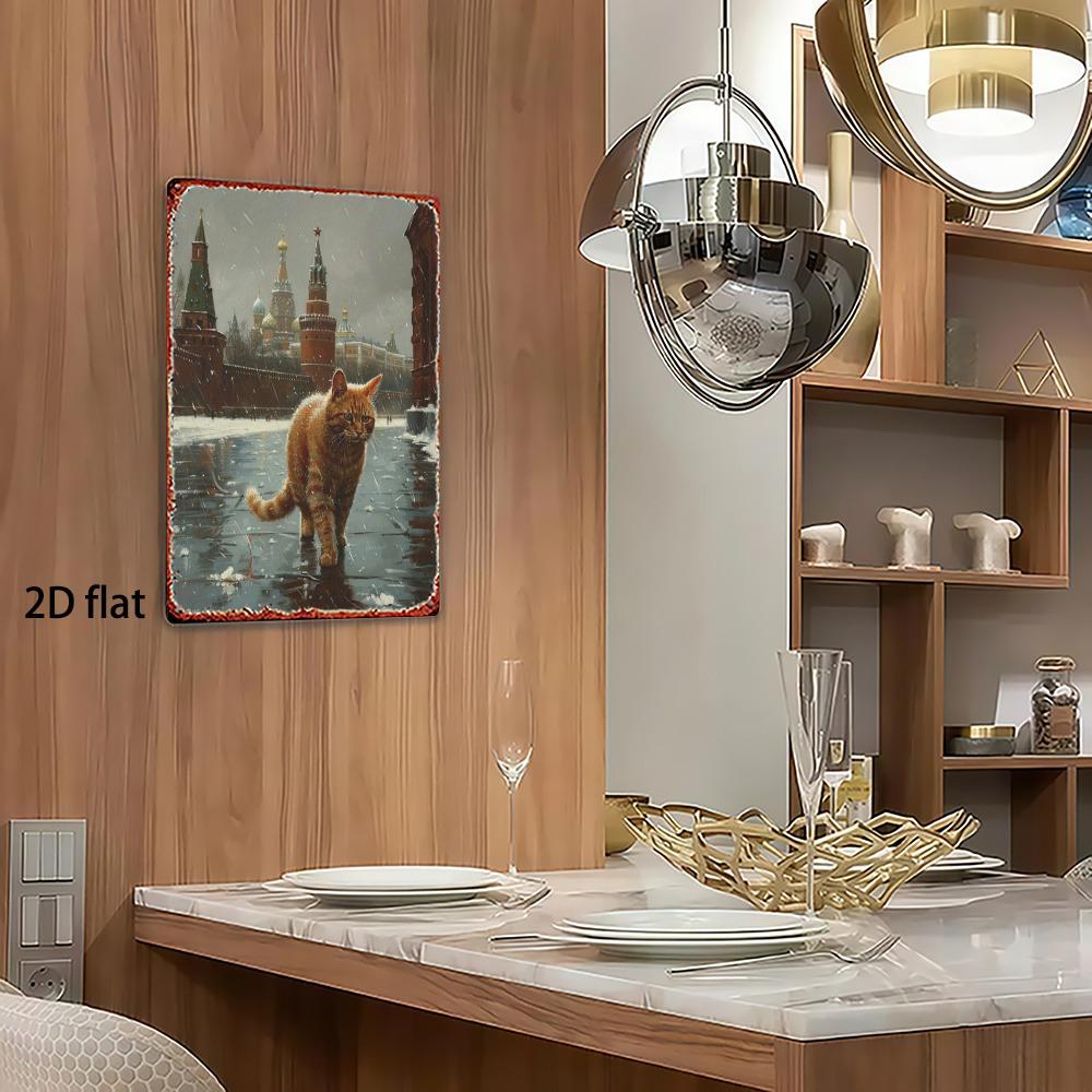 Vintage Russian Red Square Snow Cat Metal Sign - 8x12 Inch 2D Wall Decor for Home Office Bedroom Gift