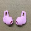 1 Pair Ear Shock-proof Comfortable Mini Pads Dust-proof Soft Silicone Earbud Tips