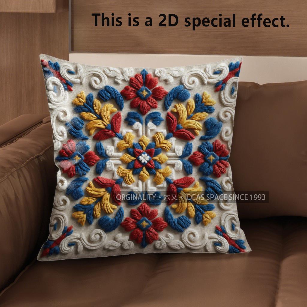 D Exquisite Floral Pattern Decorative Pillow Covers Pattern Cushion Cover Suitable For Sofa Bedroom Car Pillow Cover 40x40cm