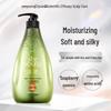 SEEVA Sapindus Smooth & Shine Hair Conditioner