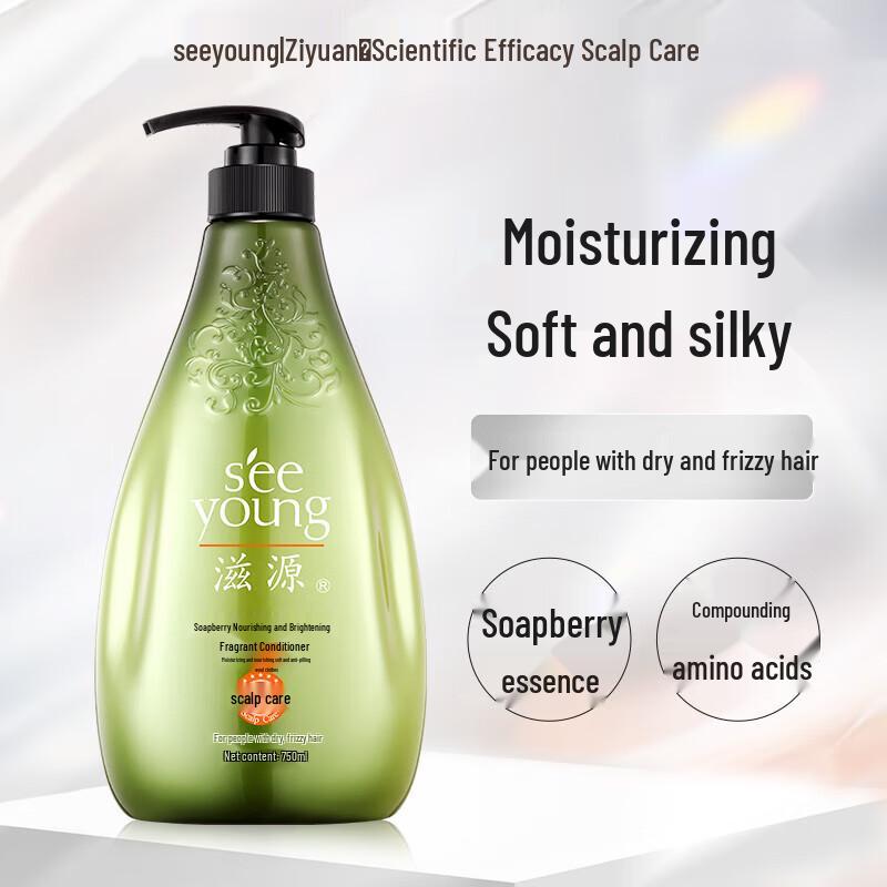 SEEVA Sapindus Smooth & Shine Hair Conditioner