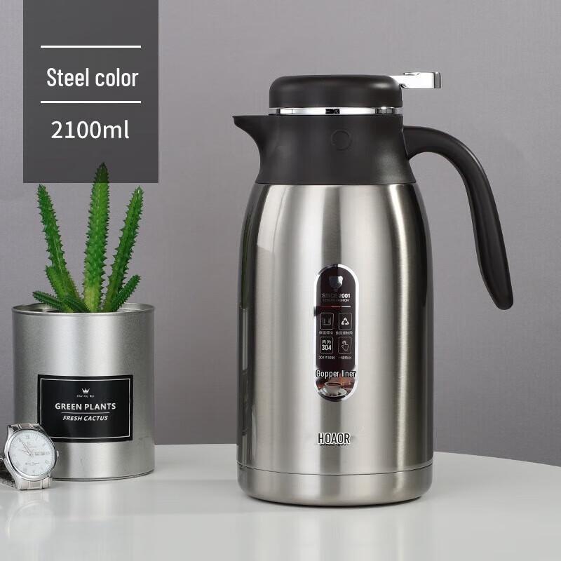 HOAOR HX9727 2.1L Stainless Steel Thermal Carafe