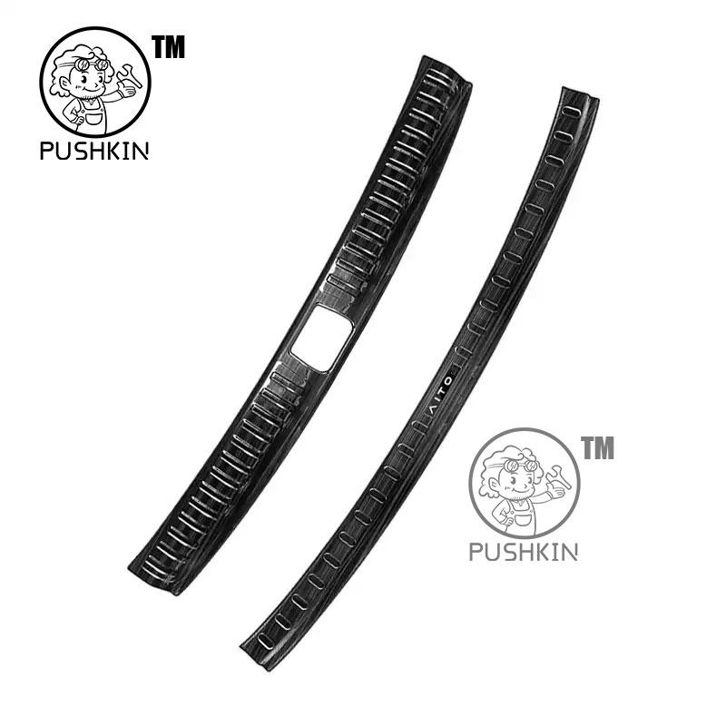 For AITO M9 2025 2026 Car threshold Rear Bumper Boot Guard Cover Trunk Plate Trim Protector Decoration Accessories Sticker