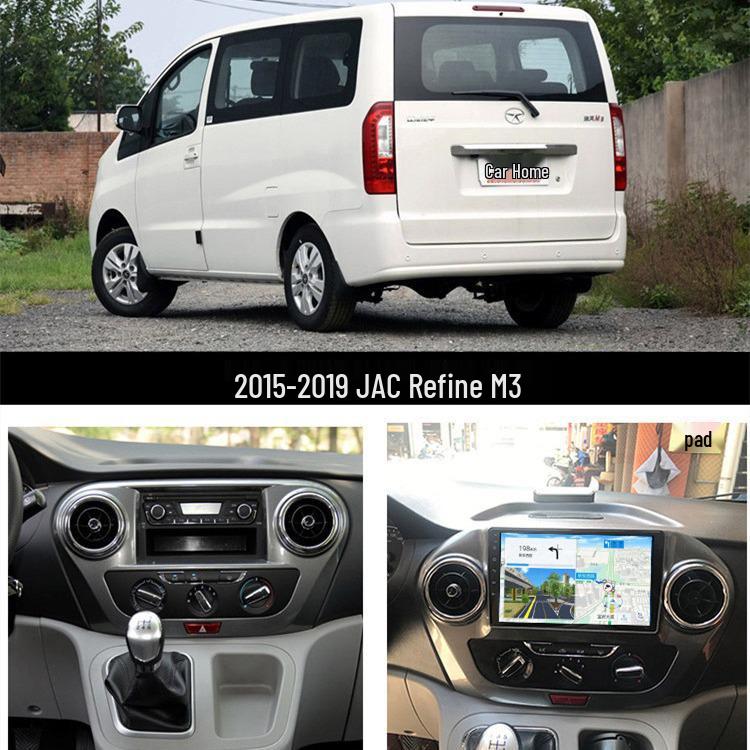 JAC Refine M3 2015-2019 Android Smart Center Console with Navigation & Reverse Camera