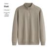 Men's Winter Fleece Hoodie for Catering & Milk Tea Shops - Custom Logo, Fashionable, Long-Sleeved Workwear
