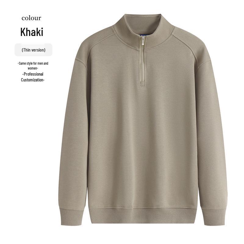 Men's Winter Fleece Hoodie for Catering & Milk Tea Shops - Custom Logo, Fashionable, Long-Sleeved Workwear