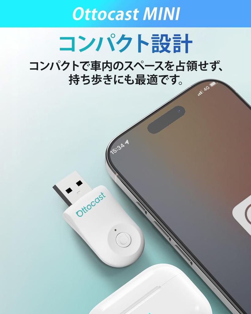 OTTOCAST Mini Wireless CarPlay Android Auto Adapter for Wireless Connectivity with Genuine Wired Auto Domestic [Authentic Product] & CarPlay/Android