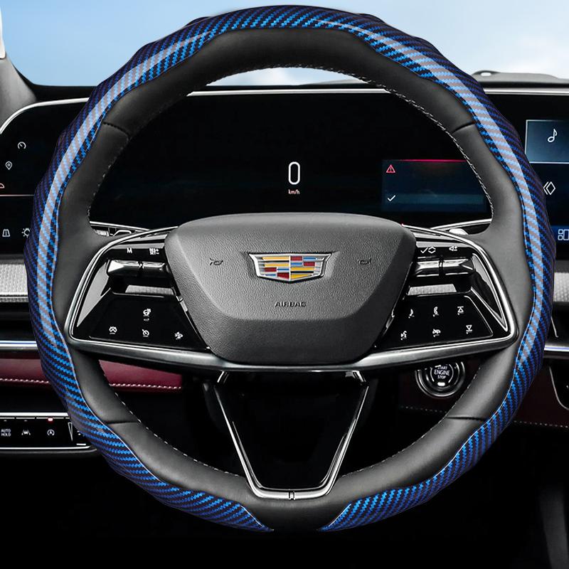 Suitable for Cadillac Carbon Fiber Texture Steering Wheel Cover Snap-On Wave-Shaped Sports Design Prote