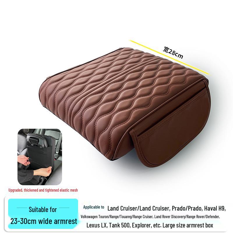 Prado Land Cruiser Extra Large Memory Foam Armrest Pad