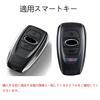 SANRILY Smart Key Case for Subaru Key Holder, Key Protection, SUBARU Uto Back, Ascent