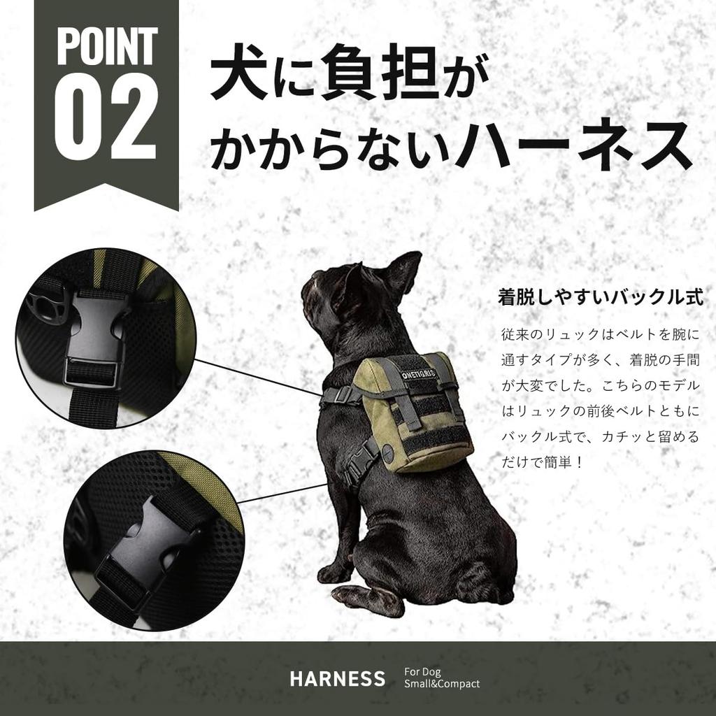 Nylon Dog Harness Backpack, Military Style, Adjustable, Patches, Perfect for Training, Walking, Outdoor Camping, and More. Khaki/Green.