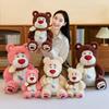 A Bear With Pocket Plush Toy Animal Stuffed Doll Cartoon Decoration Kids Gift