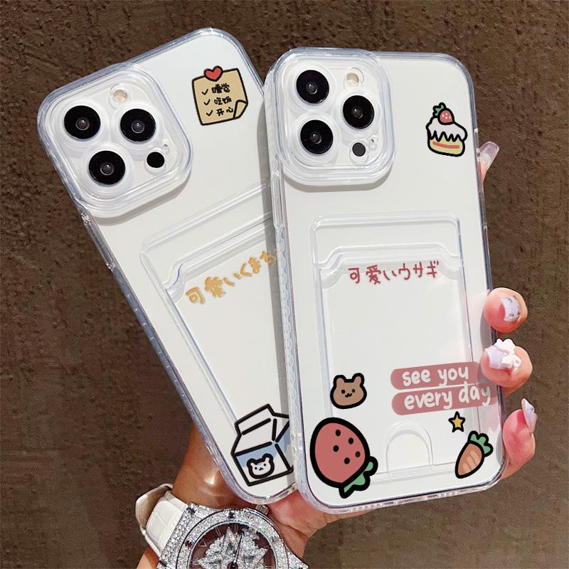 Card Slot Holder Silicone Wallet Pocket Case For Xiaomi Redmi Note 14 13 12 11 10 iPhone 17 16 14 13 Pro Samsung S23 S24 S25 Cover Clear Phone Bumper