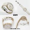 Swatch x Omega compatible rubber strap with type D-buckle, double-line (cream/beige lines)