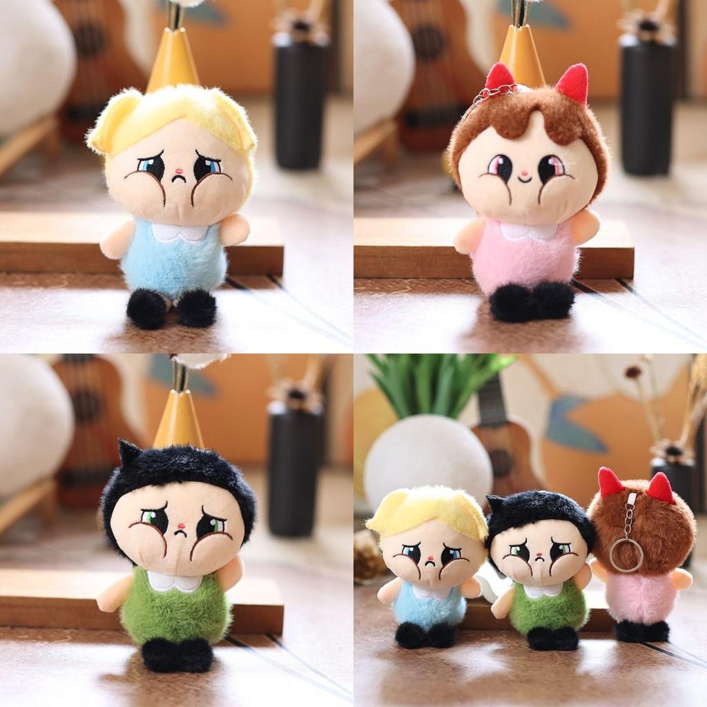 Crybaby Plush Keychain Toy Doll Cartoon Bag Pendant Cute Decoration Gift Kids