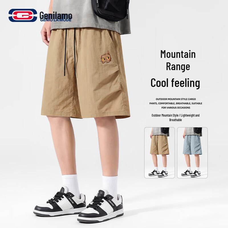 GENIOLAMODE Men s Summer Ice Silk Cargo Shorts 2XL