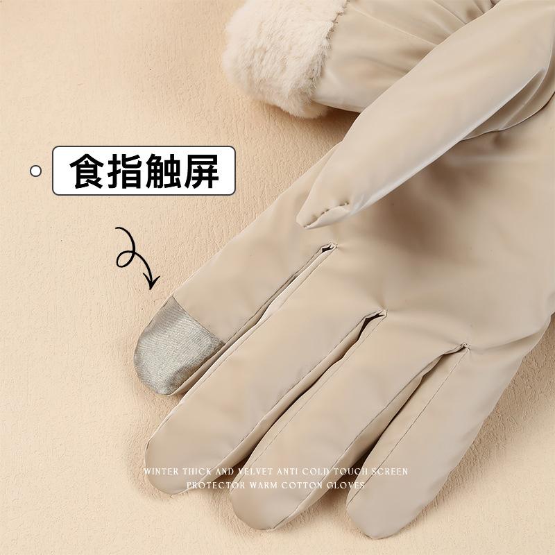 Gloves cycling to keep warm in winter female skiing fleece thickened cold protection student cute outdoor