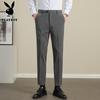 PLAYBOY Men's Solid Straight Leg Business Casual Trousers