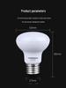 Yuba Waterproof Explosion-Proof LED Bathroom Heating Bulb E27 Screw