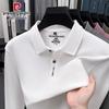 Pierre Cardin Men's Pure Cotton Long Sleeve Polo Shirt