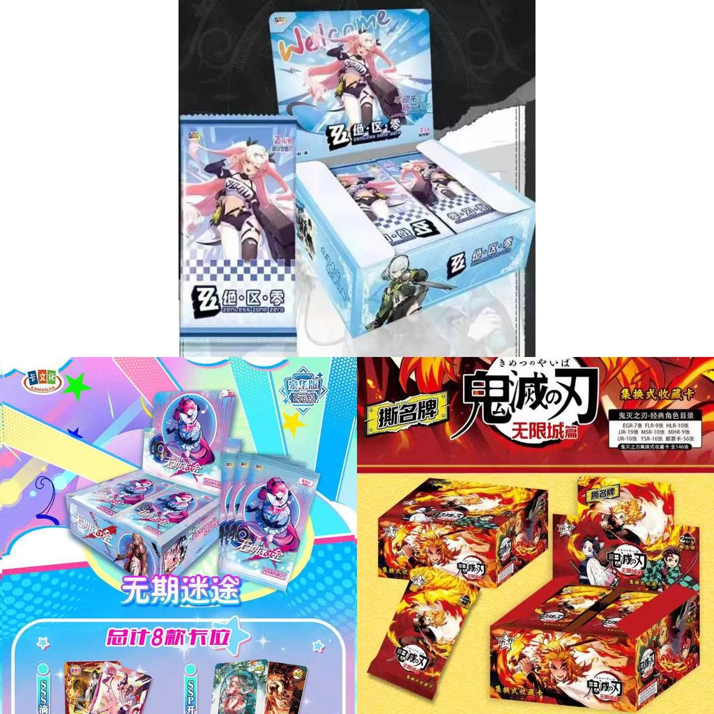 Demon Slayer Kimetsu No Yaiba Card Collection Set With Interactive Play For Kids And Teens