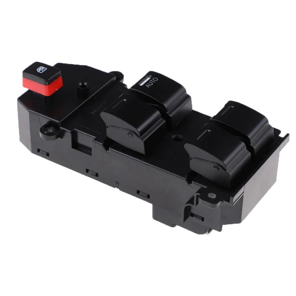 Right Electric Window Switch for 2008-2014 Classic Fit
