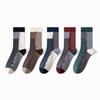Female Spring and Autumn Trend Sports Color Anti Ball Sweat Absorption Breathable Reverse Wear Tube Socks