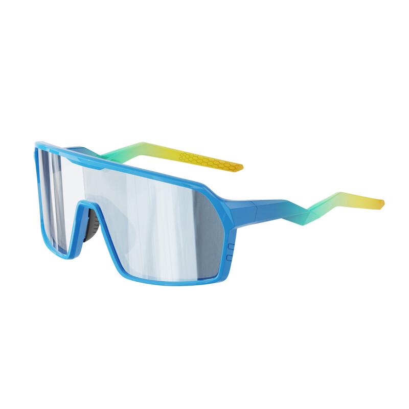 Lishi TR90 Cycling Outdoor Sunglasses