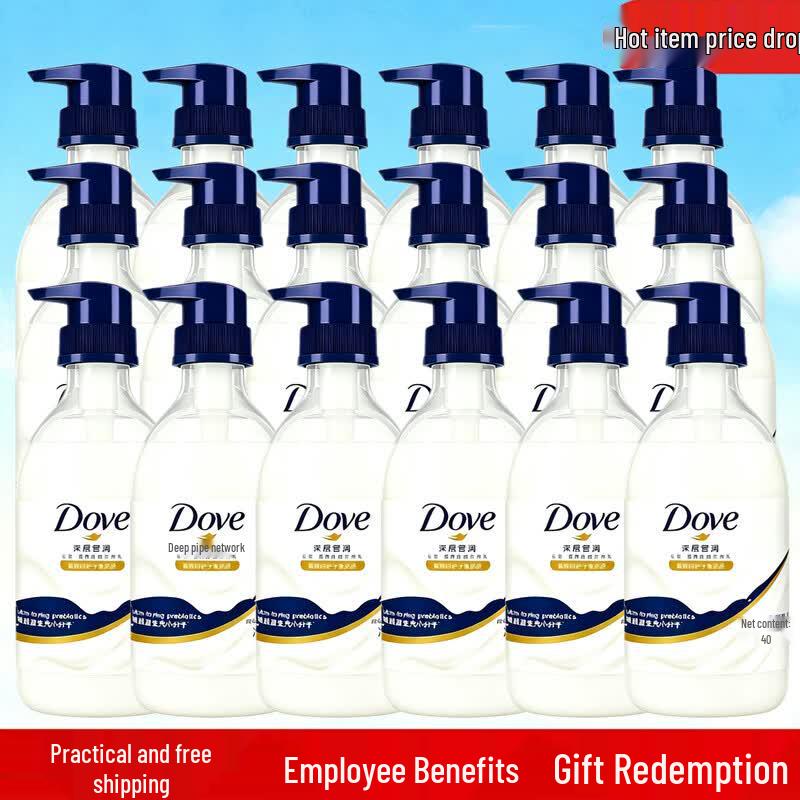 Dove Питательный Гель для Душа Глубокое Питание