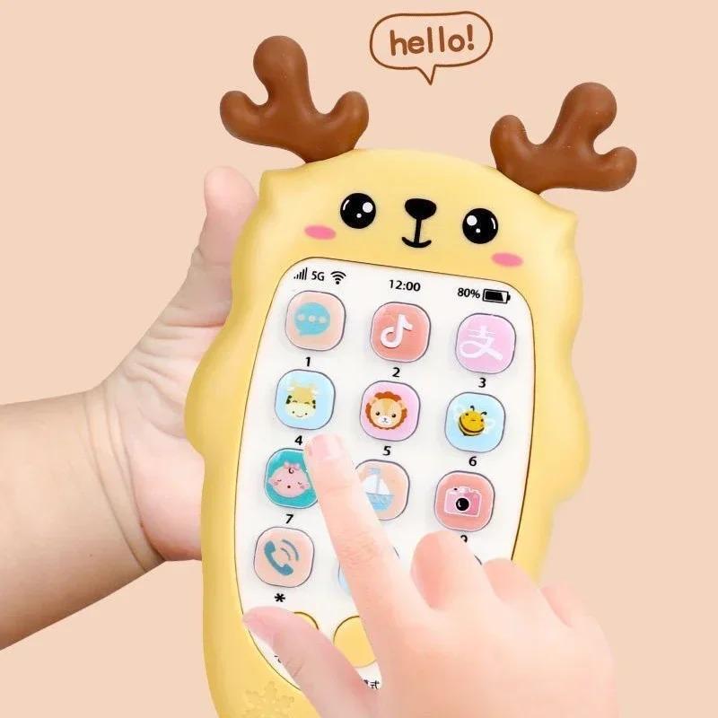 Mobile Phone Soft#Plastic Music%Children's Story #Learning Sleep;Aid Toys And^ Light Content Is Rich& And Colorful\Holiday Gifts