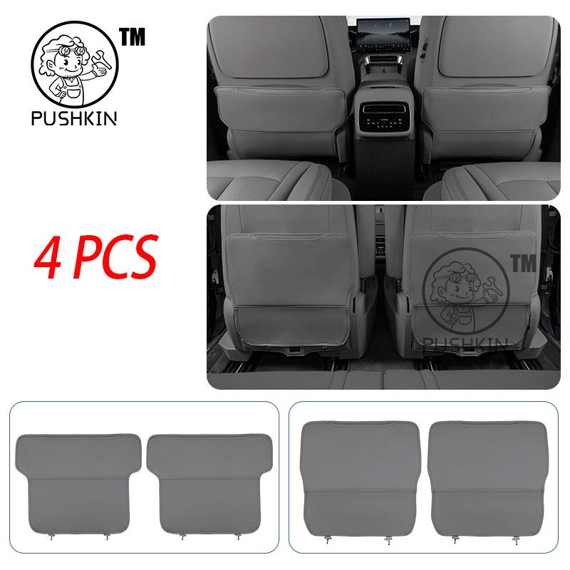 Car Rear Row Anti-kick Covers For Denza N9 2025 2026 Seat Back Kick