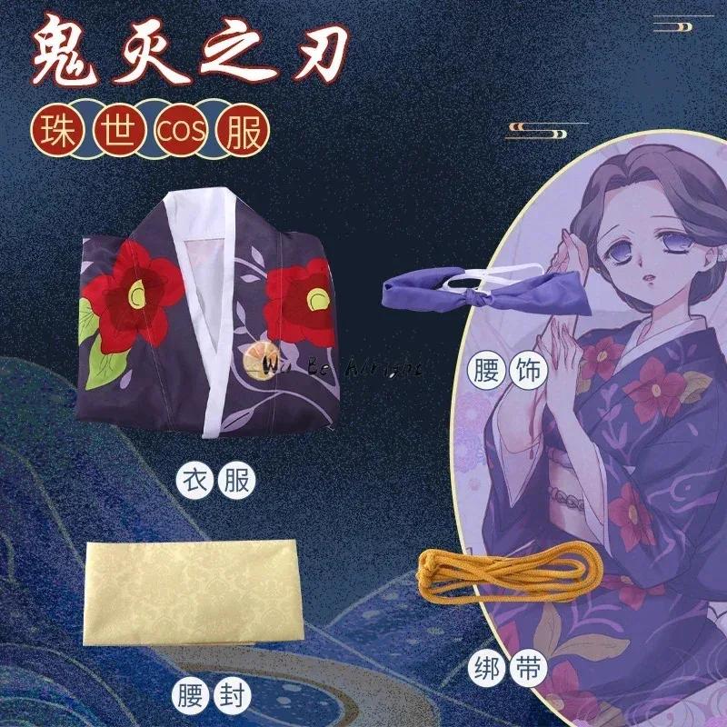 Demon Slayer Kimetsu No Yaiba Anime Cosplay Kostüm Tamayo Uniform Kimono Cosplay Kostüme Halloween Karneval Partykleidung Perücke