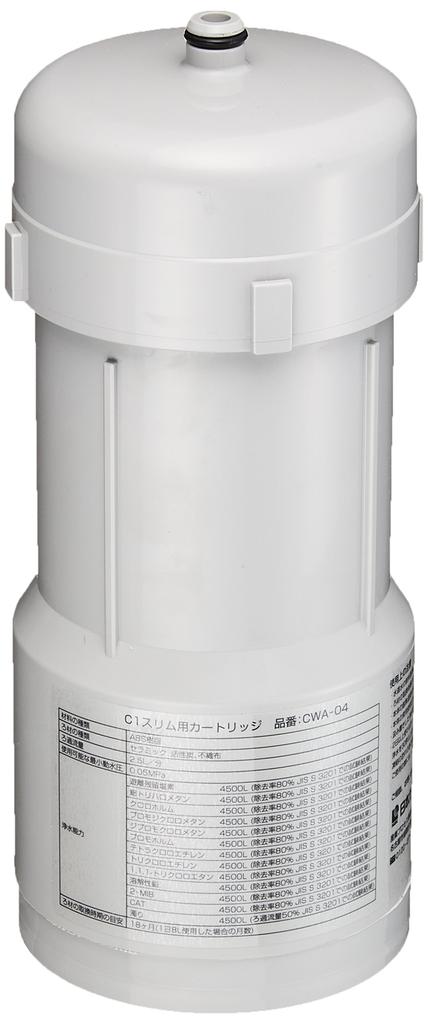 NGK Insulators Water Purifier C1 SLIM Replacement Cartridge White CWA-04