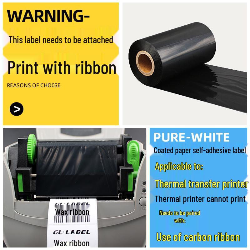 Self-Adhesive Coated Barcode Label Stickers, Various Sizes