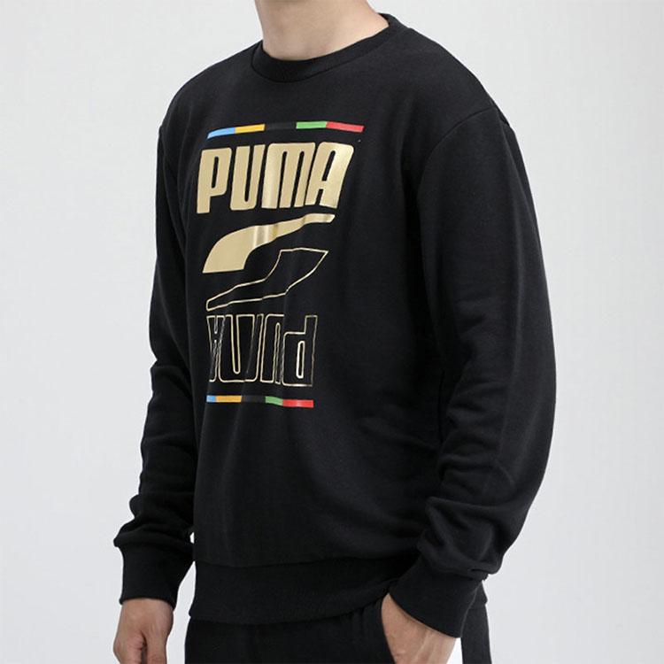 Puma Printed Crew Neck Casual Sweatshirt Men Tops Black 585267-01