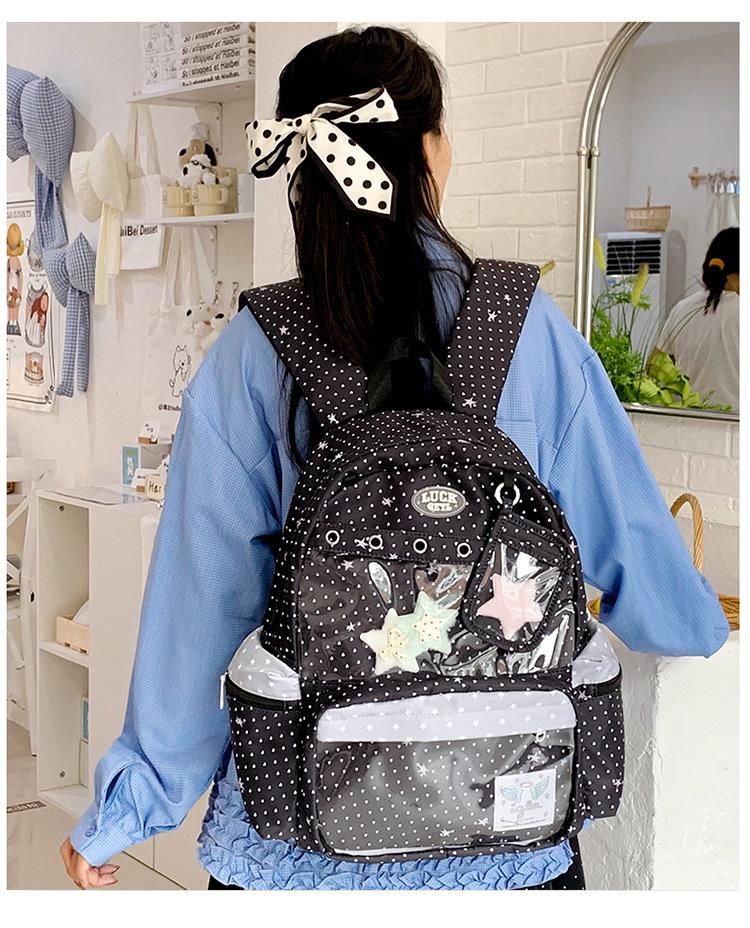 Schoolbag Polka Dot New Large-capacity Schoolbag Student Backpack Junior High School Two-dimensional Backpack Bar Pain Bag Stars