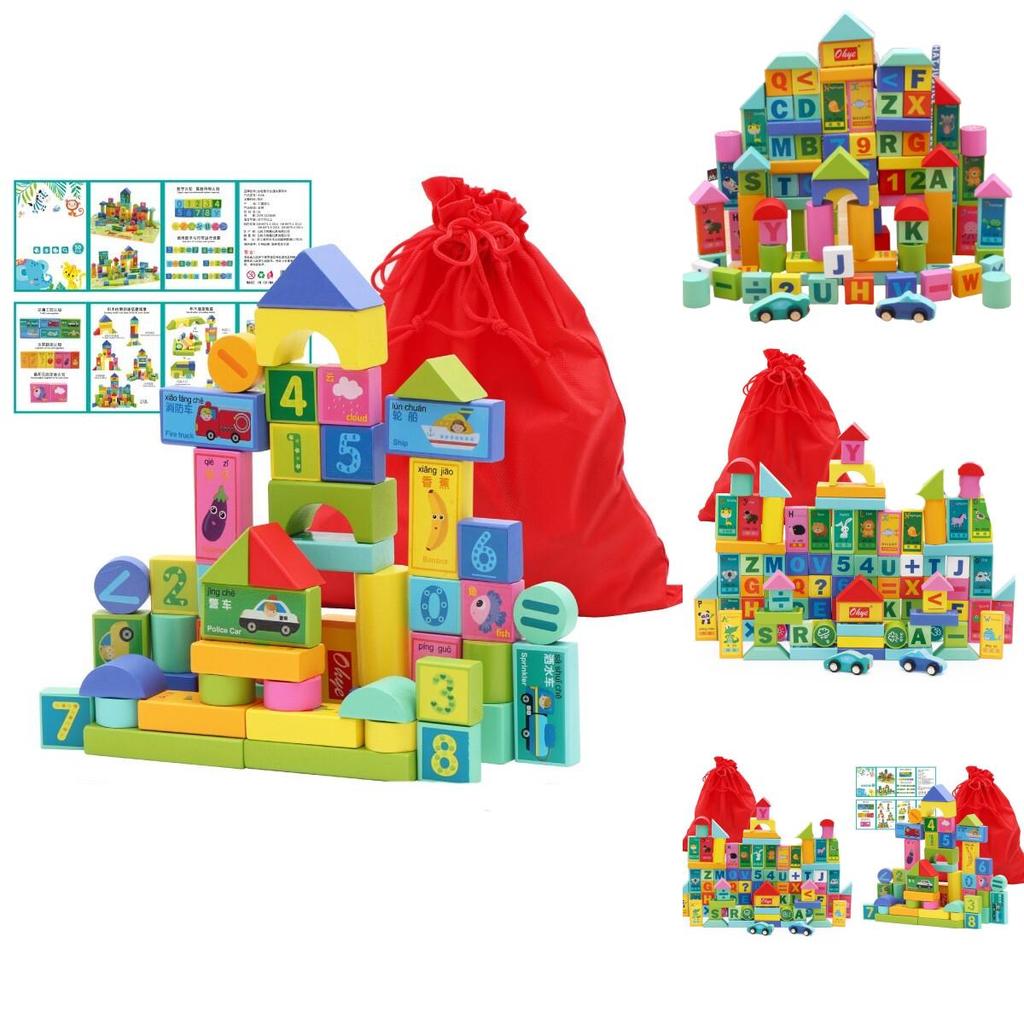50pc Wooden Early Learning Blocks Kids Educational Toddlers Toy Set