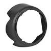 HB 69 Camera Mount Lens Hood for Nikon AF S DX18 55mm f 3.5 5.6G VR   Lens