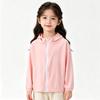 [Kayiyas] Rash Guard Kids UV Cut UPF50+ Long Sleeve Hoodie (140 Pink)