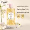 Coosting Jasmine Petal Hydrating Shower Gel Set